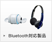 Bluetooth�Ή����i