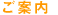 ���ē�