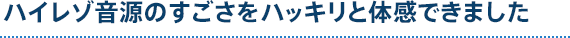 �n�C���]�����̂��������n�b�L���Ƒ̊��ł��܂���
