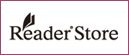 Reader&trade; Store