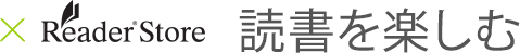 �Ǐ����y����