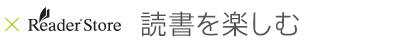 �Ǐ����y����