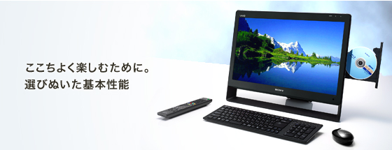 �������悭�y���ނ��߂ɁB�I�є�������{���\