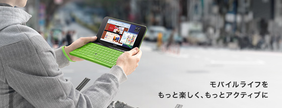 ���o�C�����C�t�������Ɗy�����A�����ƃA�N�e�B�u��