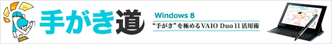 �菑����