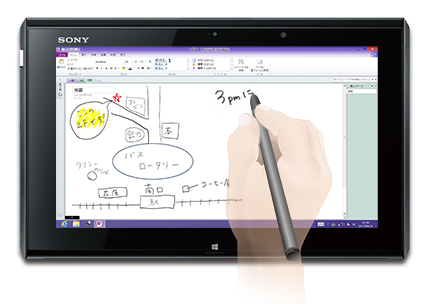 OneNote