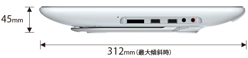 タッチ快適スタイル