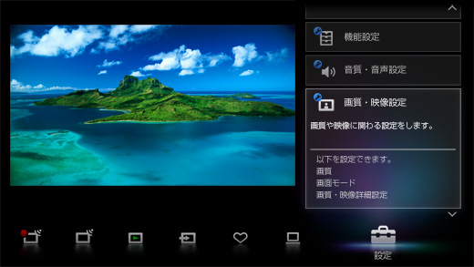 �q�u���r�A�r�Ƌ��ʂ̑����ʁiNUX�j�Œ����I�ȑ��������