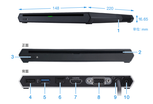 Power Media Dock