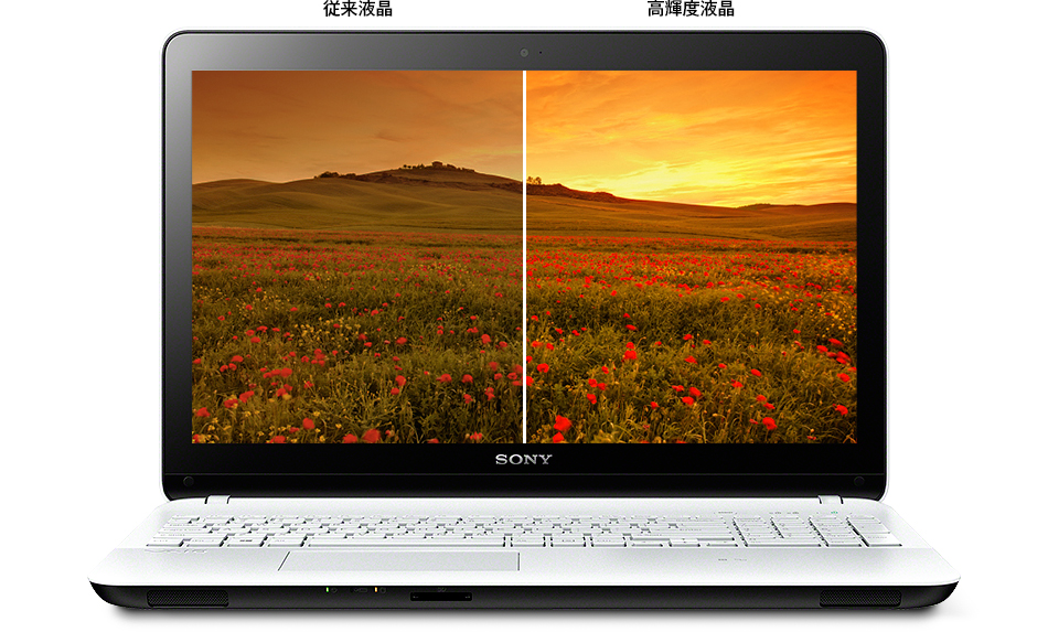 フルHD(*)の高輝度液晶で、写真や映像が明るく鮮やか