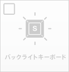 �o�b�N���C�g�L�[�{�[�h