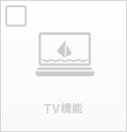 TV�@�\