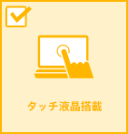 �^�b�`�t������