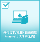 �O�t��TV�����E�^��@�\�inasne�i�i�X�l�jTM�ʔ���j