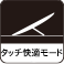 �^�b�`���K���[�h