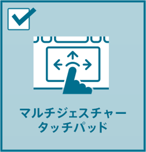 �}���`�W�F�X�`���[�^�b�`�p�b�h