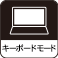 �L�[�{�[�h���[�h