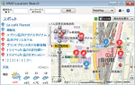 VAIO Location Search