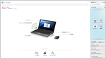 VAIO Care (Desktop)