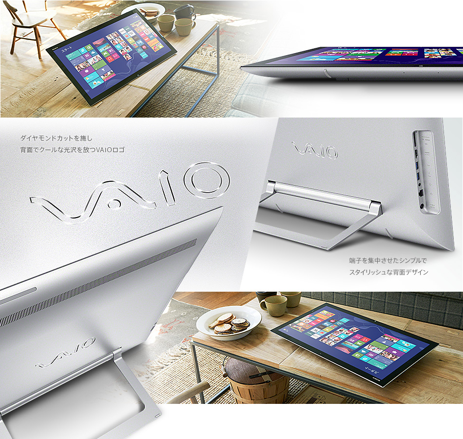 �_�C�������h�J�b�g���{���w�ʂŃN�[���Ȍ�������VAIO���S / �[�q���W���������V���v���ŃX�^�C���b�V���Ȕw�ʃf�U�C��