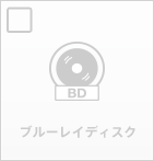 �u���[���C�f�B�X�N