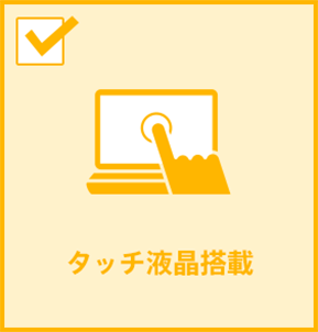 �^�b�`�t������