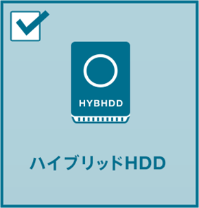 �n�C�u���b�hHDD