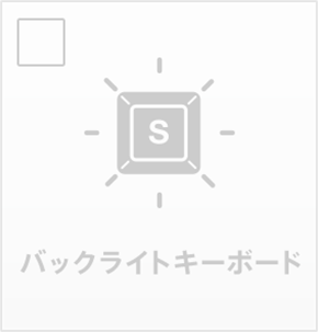 �o�b�N���C�g�L�[�{�[�h