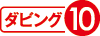 �_�r���O10