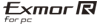 Exmor R for pc