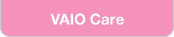 VAIO Care