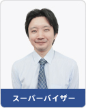 ���q�l���_�ɗ����A�����S���Ă���������T�|�[�g�񋟂���ɒm���ƃT�[�r�X��g�ɒ����鎖�B
�킩��₷���ē���S����VAIO�𒷂������p����������悤�A�����o�[�Ƌ��ɐ��i�̓��X�ł��B