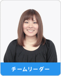 �o�C�I�J�X�^�}�[�����N�ɂ����k�����������ƂŁAVAIO������Ɉ����Ă������������Ǝv���Ă��܂��B
���q�l�́u���P�����I�v�u���肪�Ƃ��v�̌��t�����͂ɑS�͂ŃT�|�[�g���܂��I