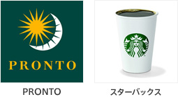 カフェ