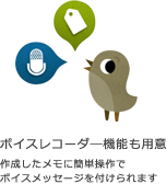 �J���C�C���������񂽂�ɍ쐬