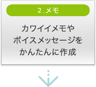 2.����