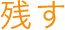�c��