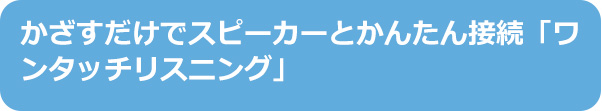 �����������ŃJ�����������[�g����u�����^�b�`�����[�g�v
