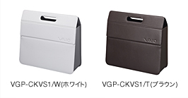 縦置きスマートケース
VGP-CKVS1