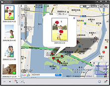 撮影場所の地図に、写真を表示できる「マップビュー」機能