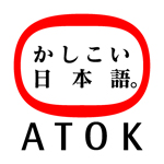 �uATOK 2010 for Windows�v ���S