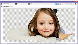 VAIO Clip