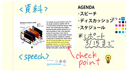 VAIO Paper