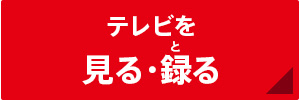 �e���r������E�^��