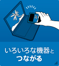 ���낢��ȋ@��ƂȂ���