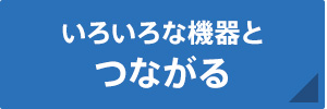 ���낢��ȋ@��ƂȂ���