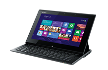 VAIO Duo 11