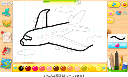 手軽に描けるトレーシングペーパー機能