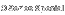 C Series Special