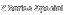 Z Series Special